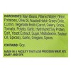 The Good Bean White Beans Santa Fe Green Chile - Case of 4 - 10 oz - 3 of 4
