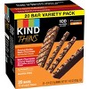 KIND Thins Peanut Butter Dark Chocolate & Dark Chocolate Cherry Cashew Bars Variety Pack – 20ct - 3 of 4