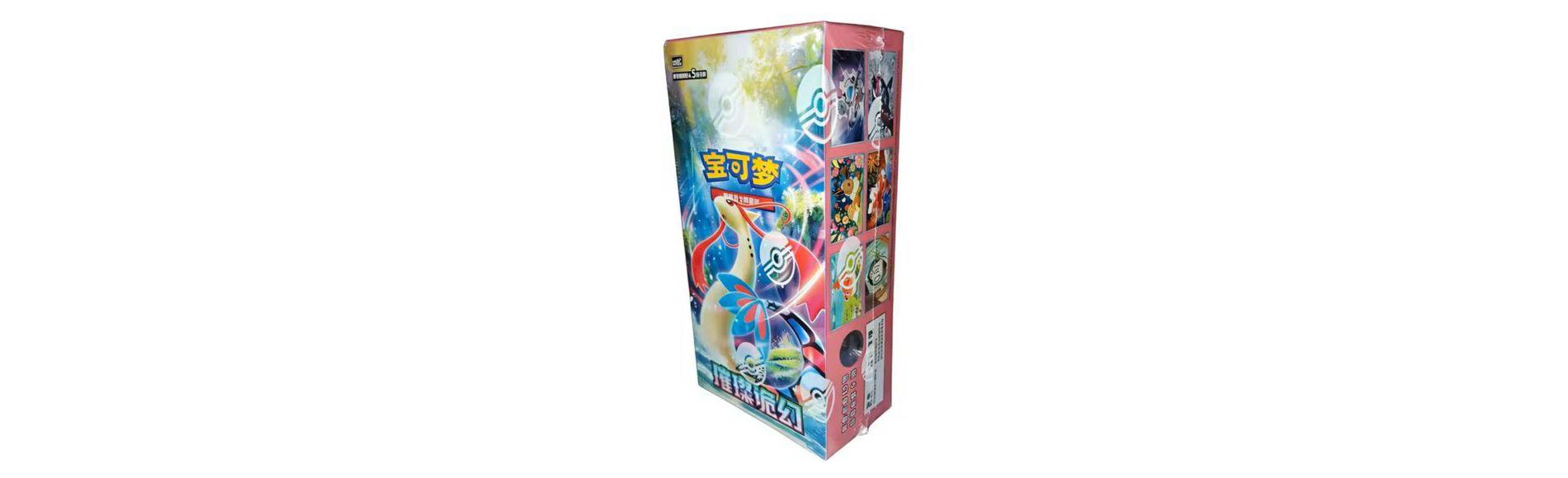 Pokémon TCG Scarlet & Violet Brilliant Illusions CSV8C Booster Box Simplified Chinese 15 Packs 5 Cards Per Pack Milotic Artwork