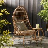 VYNXARIA Elegant Basket-Shaped Patio Chair - Cozy Retreat for Modern Spaces£¬Light Brown - 2 of 4