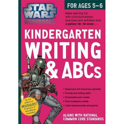 Kindergarten Writing & ABCs by Brain Quest (Paperback)