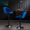 Adjustable Bar Stools Set of 2 with Back and Footrest, Counter Height Bar Chairs for Kitchen, Pub, or Dining - 2 of 4