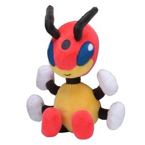 Pokemon Center: Sitting Cuties: Ledian Plush # 166 -  Generation 2 - 6 In - 1 of 2