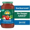 Newman's Own Sockarooni Pasta Sauce, 24 oz Jar (Pack of 2) - 2 of 4