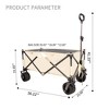 VisioGear Outdoor Serving Carts, Portable Folding Beach Wagons with Wheels, Outdoor Serving Carts with Adjustable Handle, Off-White, 38"*21.5"*34.5" - 2 of 4