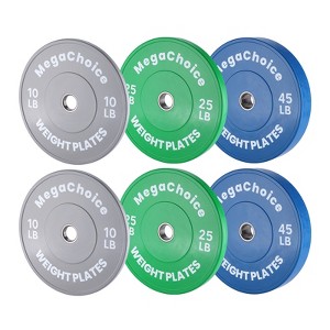 160LBS Bumper Weight Plate Set, 2 Inch Rubber Coated Grip Plate for Barbell, Steel Barbell Weight Plate for Strength Training Weightlifting - 1 of 4