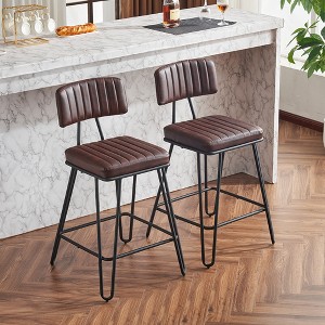HDZNVF Set of 2 Industrial Bar Stools, Counter Height Chairs with PU Leather Upholstery and Metal Frame, Brown - 1 of 4