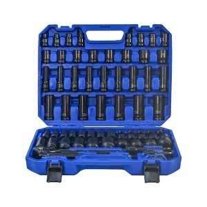 ORRD 66PCS Air Tool & Accessories Kit, Ratchet Wrench Set with Extension Rods & Universal Connectors – Black/Blue - 1 of 4