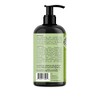 Mielle Organics Rosemary Mint Strengthening Conditioner - 20 fl oz - 2 of 4