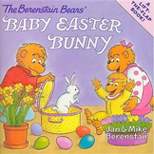 The Berenstain Bears' Baby Easter Bunny ( The Berenstain Bears) (Paperback) by Jan Berenstain