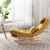 Solid Wood Ergonomic Rocking Chair, PU Accent Chair with Retractable Footrest - Maison Boucle - 2 of 4