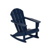 WestinTrends  Outdoor Patio Porch Rocking Adirondack Chair - 4 of 4