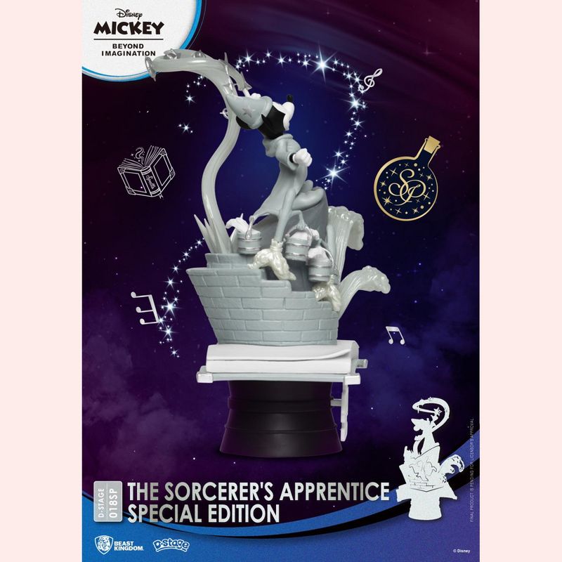 Disney The Sorcerer's Apprentice Special Edition (D-Stage), 3 of 5