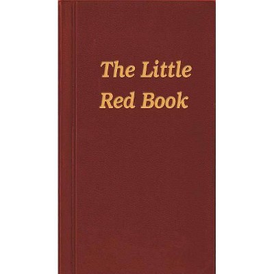 The Little Red Book, 1 - by  Anonymous (Hardcover)