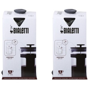 Bialetti 8 Cup Coffee Press - Case of 2/1 ct - 1 of 3