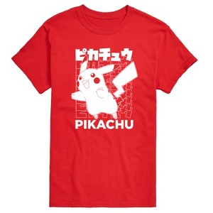Men's - Pokémon - Pikachu Kanji Short Sleeve Graphic T-Shirt - 1 of 4