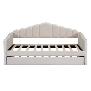 Bellemave Twin Size daybed with Trundle for Adults, Kids, Girls, Teens, daybeds with Trundle for Living Room, Velvet,Beige - 1 of 3