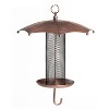 Good Directions Steel Rainy Day Umbrella Inspired Durable Mesh Tube Novelty Bird Feeder 16" - 4 of 4