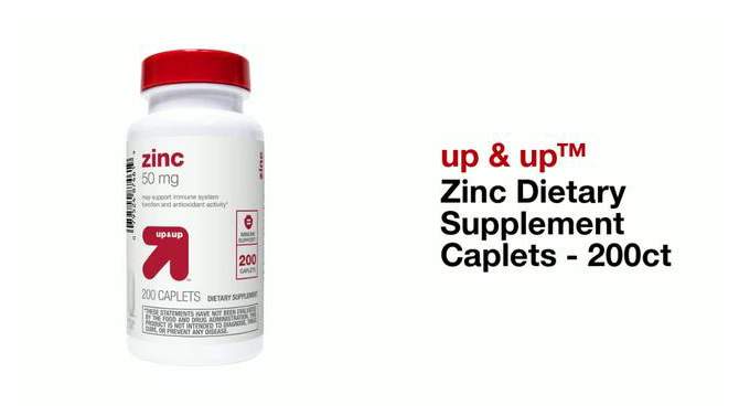 Zinc Dietary Supplement Caplets - 200ct - up &#38; up&#8482;, 2 of 5, play video