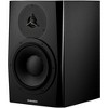 Dynaudio LYD 8 8" Powered Studio Monitor (Each) - Black - 3 of 4