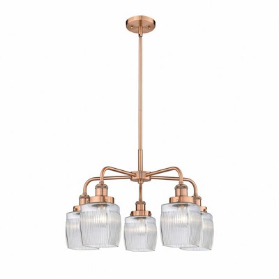 Colton - 5 Light Stem Hung Chandelier In Industrial Style-15 Inches Tall and 23.5 Inches Wide