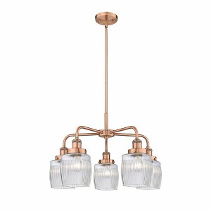 Colton - 5 Light Stem Hung Chandelier In Industrial Style-15 Inches Tall and 23.5 Inches Wide - 1 of 1