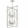 Craftmade Lighting Chicago 8 - Light Chandelier in  Brushed Polished Nickel - 3 of 4