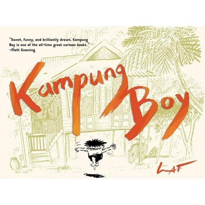 Kampung Boy - by  Lat (Paperback)