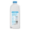 Hood Milk - 2 of 4