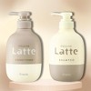 Kracie MA & ME Latte Normal Series Shampoo (16.2 oz) & MA & ME Latte Normal Series Conditioner (16.2 oz) - DUO SET KIT - 3 of 3
