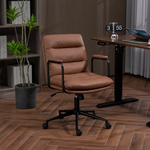 NicBex Adjustable Office Chair Modern Rotatable PU Leather Ergonomic Computer Chair with Fixed Arms and Back Support for Office, Study, Bedroom - 1 of 4