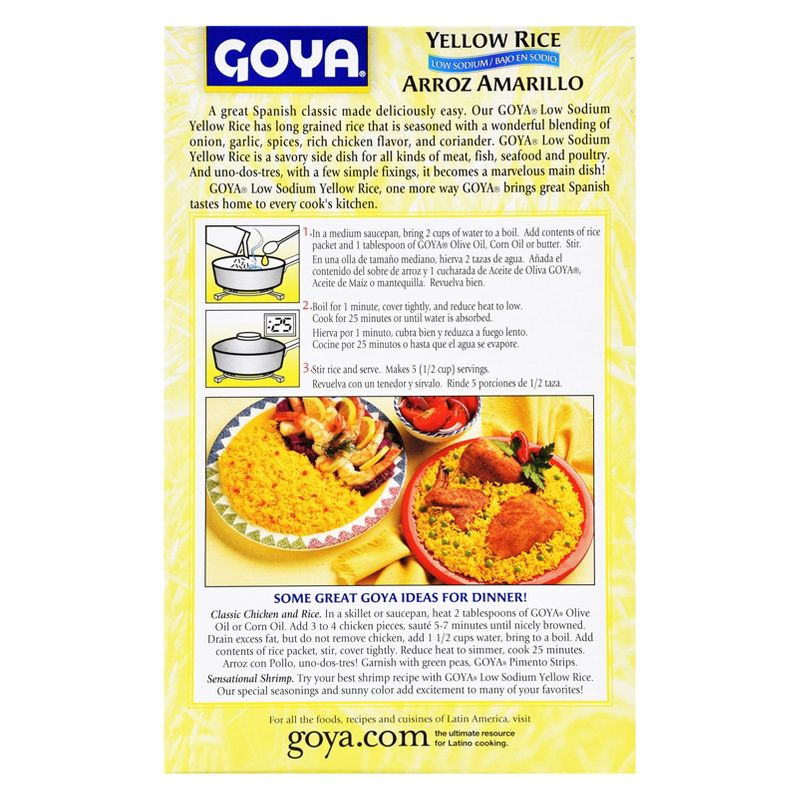 Goya Low Sodium Yellow Rice Mix - 8oz, 4 of 5
