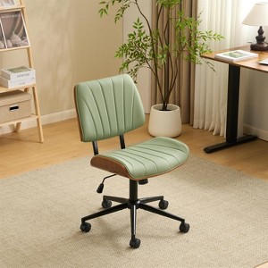 VINGLI Wide Curved Seat&Back Armless Home Office Chair,Ergoromic Adjustable-Height Desk Chair,Stylish Walnut Task Chair,PU - 1 of 4