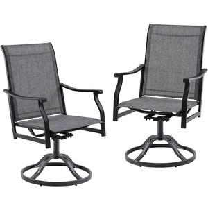 Maggift Patio Seating Sets, Outdoor Dining Chairs Set of 2, Ergonomic Design, Durable Frame for Patio, Backyard, Balcony, Gray, 23"*21.7"*40.2" - 1 of 4
