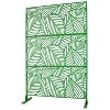 CAVINAS Matrix Metal Decorative Patio Screens, Outdoor & Indoor, Freestanding Decorative Privacy Screen for Deck Balcony Patio - 2 of 4