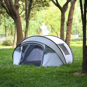 Vynxaria 4-6 Persons White and Gray Pop-Up Boat Tent - 1 of 4