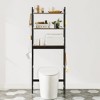 SONGMICS Over-The-Toilet Storage, 3-Tier Bathroom Organizer Over Toilet with Adjustable Shelves,Toilet Paper Holder, Rustic Brown and Ink Black - 4 of 4