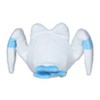 Pokemon Center: Sitting Cuties: Wingull Plush # 278 -  Generation 3 - 6 In - 3 of 3