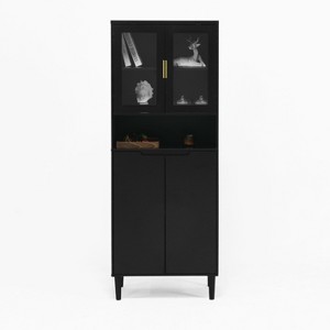 Lirago,23.62"D * 13.78"W * 63"H,Black Tall Bookcase with 4 Glass Doors, Adjustable Storage Cabinet, apply to Kitchen/Living Room/Dining Room - 1 of 4