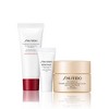 Shiseido Benefit Skincare Treatment - 2ct - Ulta Beauty - 2 of 4