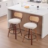 KWPZQEB Swivel Bar Stools Set of 2, Upholstered Counter Height Bar Stools, Modern Counter Stools with Wood Legs for Kitchen Island Dining Room - 3 of 4