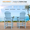 Karl Home | 28.3-Inch Patio Bar Stool - 3 of 4