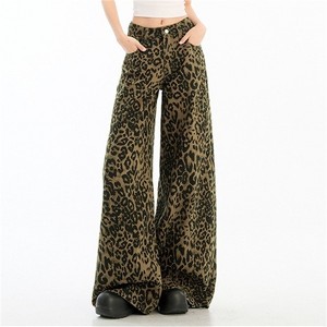 Clotth Women's Leopard Print Wide-Leg Pants - High Waist Loose Fit Casual Palazzo Pants with Slant Pockets, Fashionable Comfortable Bottoms - 1 of 4