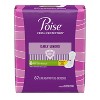 Poise Daily Incontinence Liners - Regular - 2 Drop Very Light - 87ct - 2 of 4