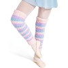 Capezio Harmonie 18" Striped Pamper Legwarmer - 3 of 3