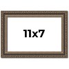 PosterPalooza | Photo Size Sculpted Silver Picture Frame - UV Acrylic, Foam Board Backing, Hanging Hardware - 2 of 4