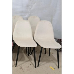 Dining Chairs Set of 4, Modern Accent Chairs, with Sturdy Black Metal Legs - 1 of 2