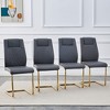 Okak Modern Comfortable Dining Chairs Set of 4, Faux Leather with Thickened Backrest & Anti-Scratch Metal Legs for Kitchen/Office/Bedroom - 3 of 4