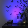 Indoor LED Battery Operated Halloween Strobe Light with Adjustable Speed Purple - Hyde and EEK! Boutique™: Haunted House Theme, 5 LED Bulbs - 2 of 4