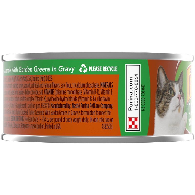 Purina Friskies Indoor Wet Cat Food with Garden Greens In Gravy - 5.5oz, 3 of 5